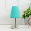 Creekwood Home Nauru 10.5in Petite Metal Stick Bedside Table Lamp in Sand Nickel with Fabric Empire Shade, Blue CWT-2007-BL